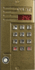БВД-342T