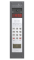 БВД-470FBE3