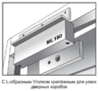 ML180