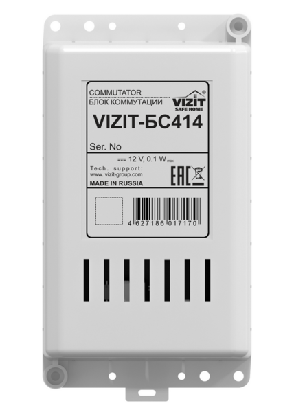 VIZIT-БС414