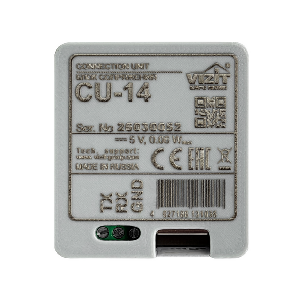 Блок сопряжения CU-14