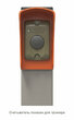 VIZIT-ST6-1-130