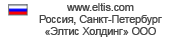 www.eltis.com Россия, Санкт-Петербург «Элтис Холдинг» ООО