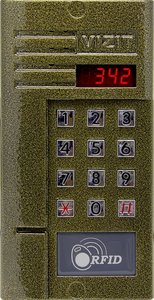 БВД-342R