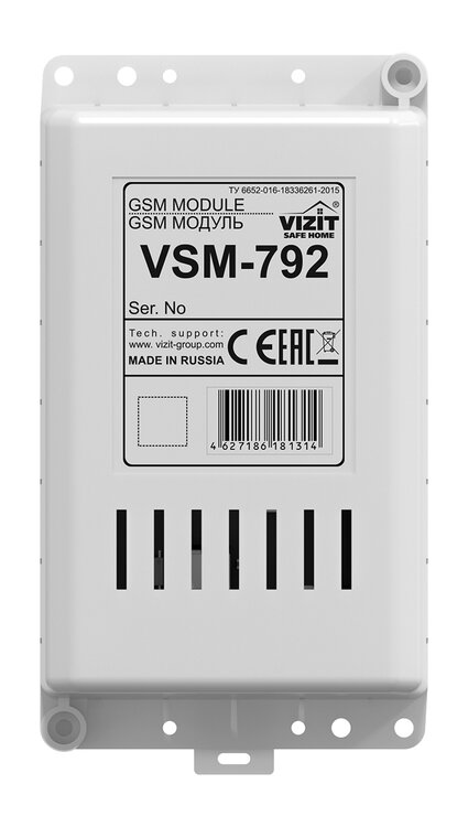 VSM-792