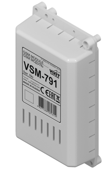 GSM модуль VSM-791