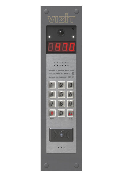 БВД-470FCBE2