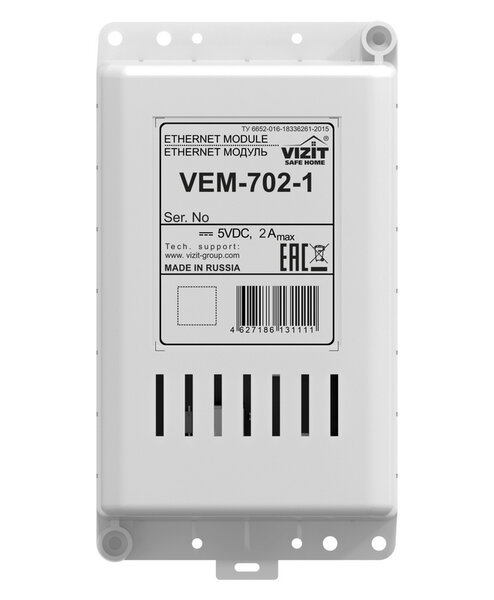 Ethernet модуль VEM-702-1
