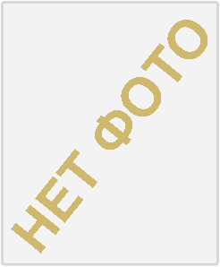 Световая панель VIZIT-LP-1