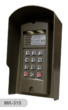 БВД-310R