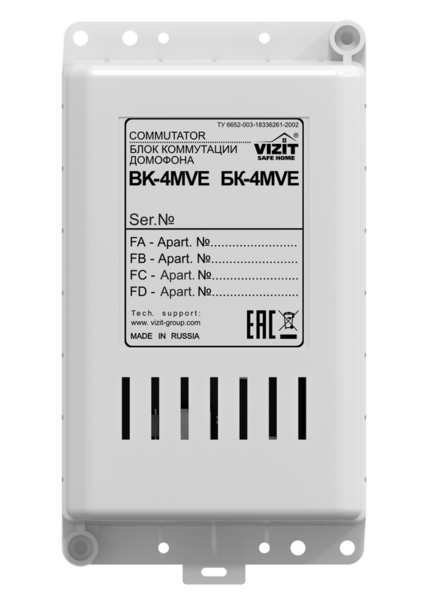 БК-4МVE