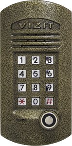 БВД-311