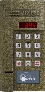 БВД-344R БВД-344R
