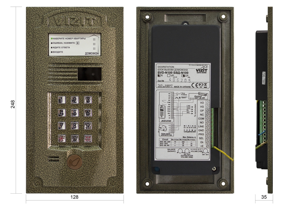 ГАБАРИТНЫЕ<br />
РАЗМЕРЫ<br />
И КОНСТРУКЦИЯ ГАБАРИТНЫЕ<br />
РАЗМЕРЫ<br />
И КОНСТРУКЦИЯ