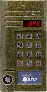 БВД-342RT