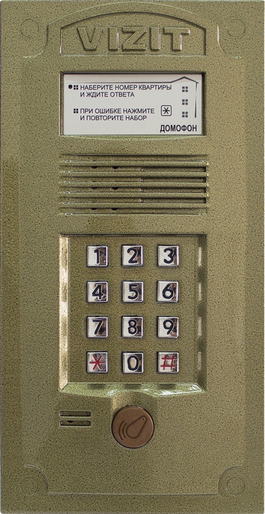 БУД-302М Модус-Н Блок управления домофоном