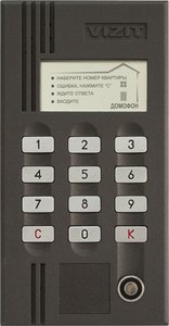 БВД-М200