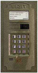 БВД-N100RCP БВД-N100RCP