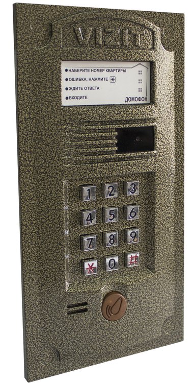 ОБЩИЙ<br />
ВИД ОБЩИЙ<br />
ВИД